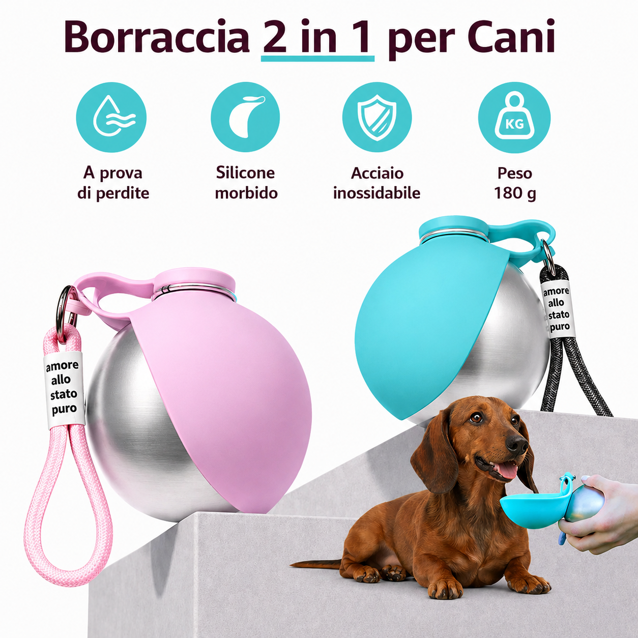 Water Bottle™